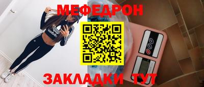 спиды Апрелевка