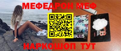 mix Аргун