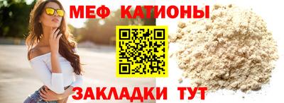 спиды Апрелевка