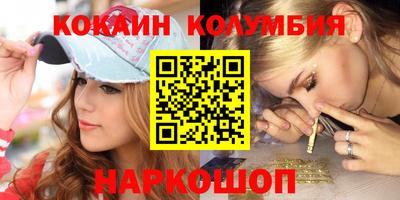 mix Аргун