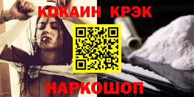 спиды Апрелевка