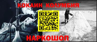 mix Аргун
