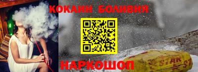 спиды Апрелевка