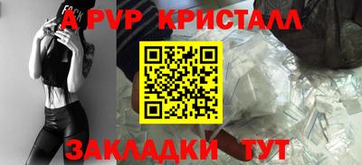 mix Аргун