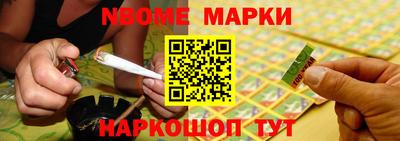 mix Аргун