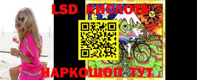 mix Аргун