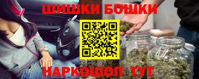 спиды Апрелевка