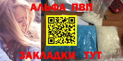 mix Аргун