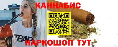 соль курить ск Балаково