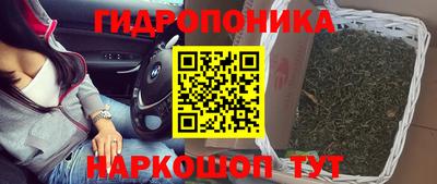 mix Аргун