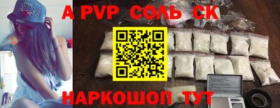 mix Аргун