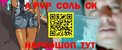 mix Аргун