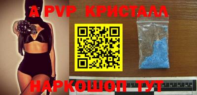 mix Аргун