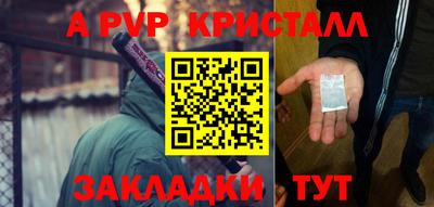 mix Аргун