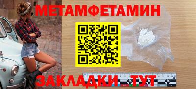 спиды Апрелевка