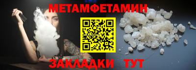 спиды Апрелевка