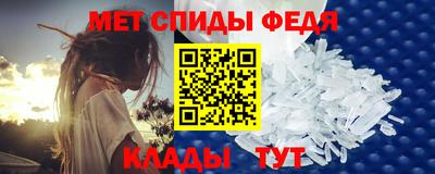 трава Балашиха