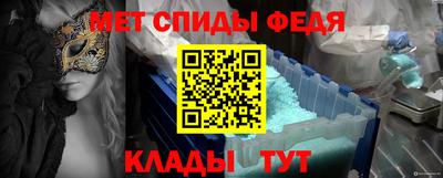 mix Аргун