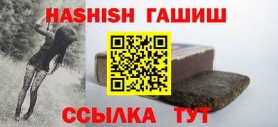 спиды Апрелевка