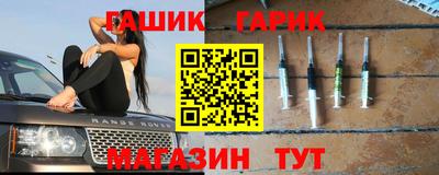 mix Аргун