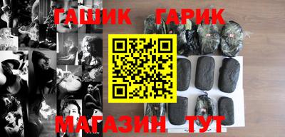 mix Аргун