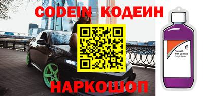 спиды Апрелевка