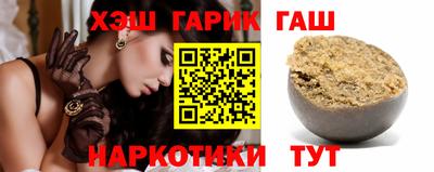 спиды Апрелевка