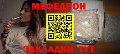 спиды Апрелевка