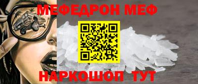 спиды Апрелевка