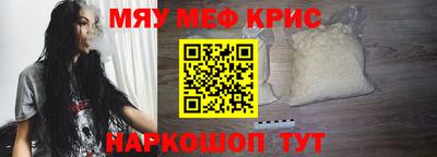 mix Аргун